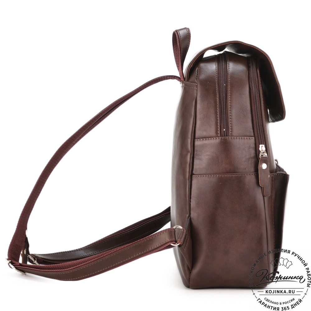 Кожаный рюкзак "Дафна" (коричневая гладкая кожа)